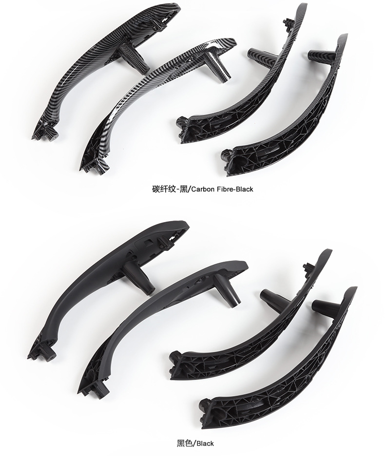 Suitable for 12-19 Bmw 3 Series Inner Handle 4 Series Inner Handle F30 Armrest F35 Replacement Door Handle