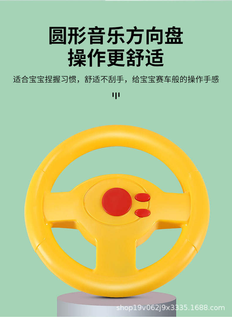 新款灯光音乐扭扭车