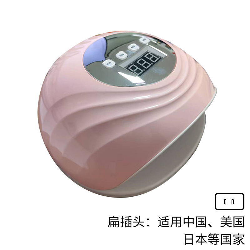 Lámpara de Uñas Transfronteriza F8, Lámpara de Fototerapia Inteligente para Uñas, Lámpara de Curado de Gel para Uñas de Alta Potencia para Salón de Uñas, Fabricante Mayorista