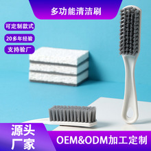 �๦���坍ȥ���L��ܛëϴ�¼��ÏN����ϴˮ����ˢЬ���ü���ëˢ