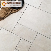 �Ƶ����޹�װ��ķʯ�ű���ש��̨ͥԺ������ש�Ͳ�����ƴ�¹Ŵ�ש