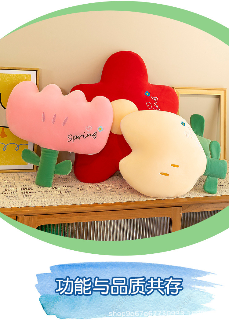 Little Red Flower Nap Pillow Cushion Doll Plush Toy Cute Tulip Pillow Flower Popular Wedding Interactive