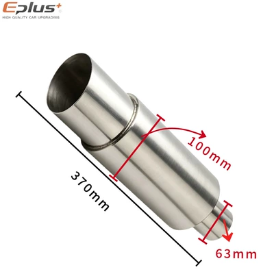Exhaust pipe exhaust drum for motorcycles - silver-63mm