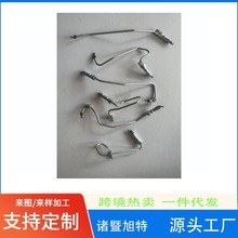 Sl˹C6.6lәC߉͹ܻ͹ƄӹݔҺ