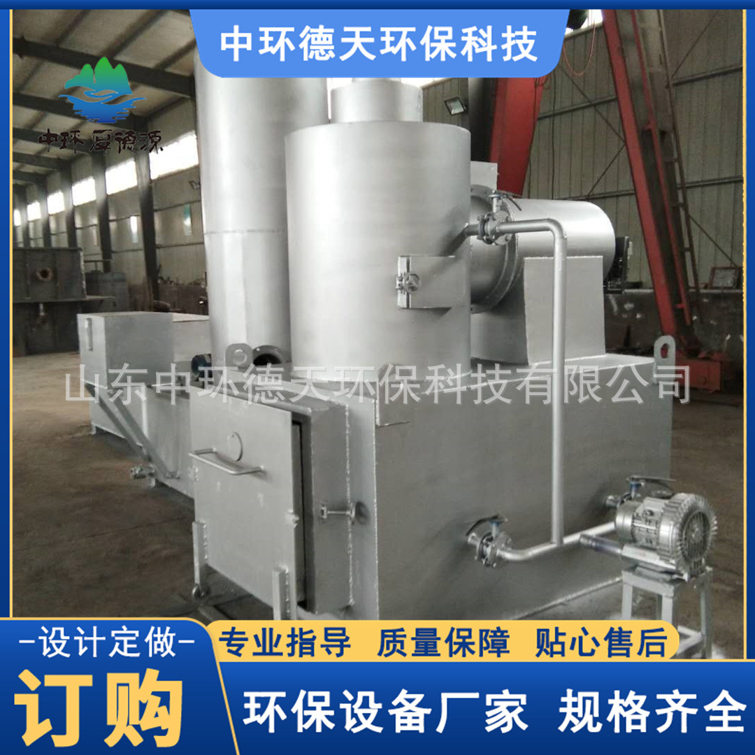 推拉式动物焚烧炉 宠物殡葬焚烧设备 宠物焚化炉无害化处理