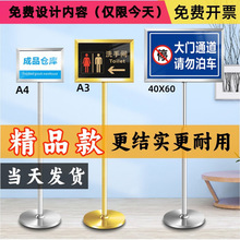 ���P�����չʾ��a4ˮ����ʽָʾ��ָ���Ƒ���V����չʾ�����ʽ