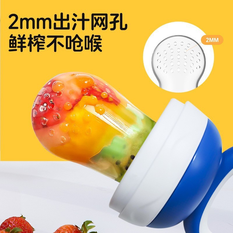 Inglés tarjeta de bebé mordida le le frutas y verduras le niños chupeta de silicona pingüino bebé fruta fábrica de bolsas de alimentos suplementarios