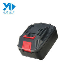 21V锂电池 MAK扳手电池适用于红松匠电动工具充电电池 厂家供应
