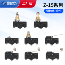 �г��_�P��λ�_�P΢���_�PLXW5/Z-15GQ/22/GQ21/GQ22-B �y������