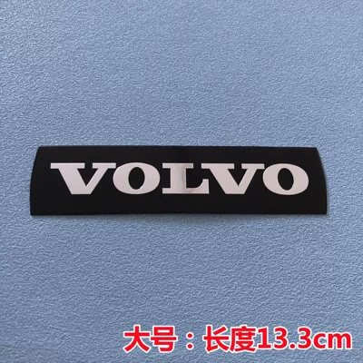 Volvo Front Logo Volvo: Car logo - black-large-size-length-133cm
