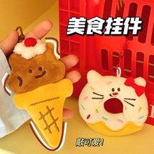 �v�|ԭ����ͨ��Ʒ���В����Ů�İٴ�耳׿۱����b���ż�쉋���l