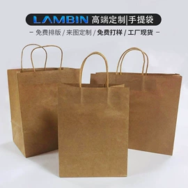 其他礼品包装;纸盒;茶叶包装