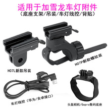 �m��춼�ѩ��܇�� ������Ⱦ�܇���쿨�۵��� ���_���b����ĸ��