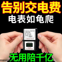 �¿���ʹ����ʡ�������ʡ��������늱����{늹ܼ�