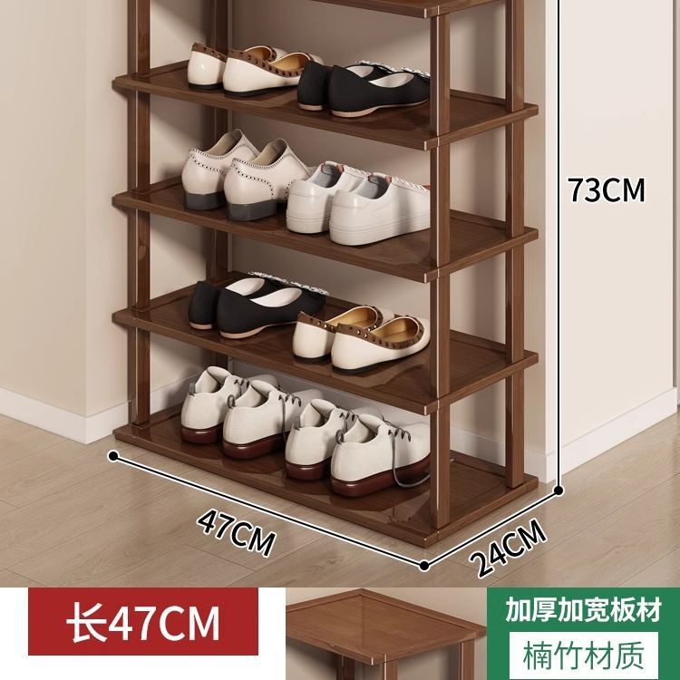 브라운 - 5겹, 길이 47 [신발 10켤레 수용 가능]