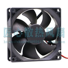 FENGHAOɢL HL9225S12H DC 12V 0.2A 92x92x25mm 9.2