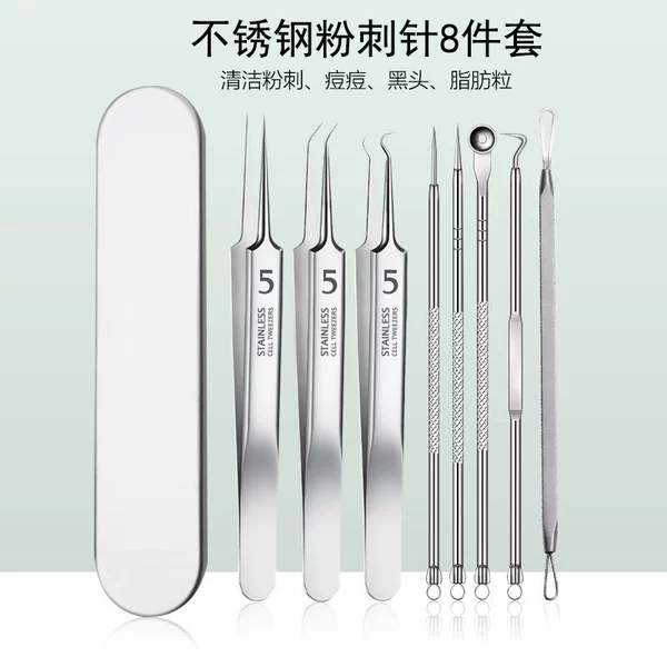 Iron box 5-pin 3-clip eight-piece set
