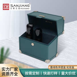 化妆品收纳盒仿皮纹 便携皮质抽屉式化妆品收纳盒皮革盒定做厂家
