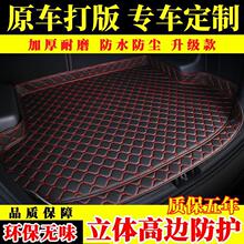 �m�����܇�����|�2018����F��ix35ȫ�¿�����βԭ�b