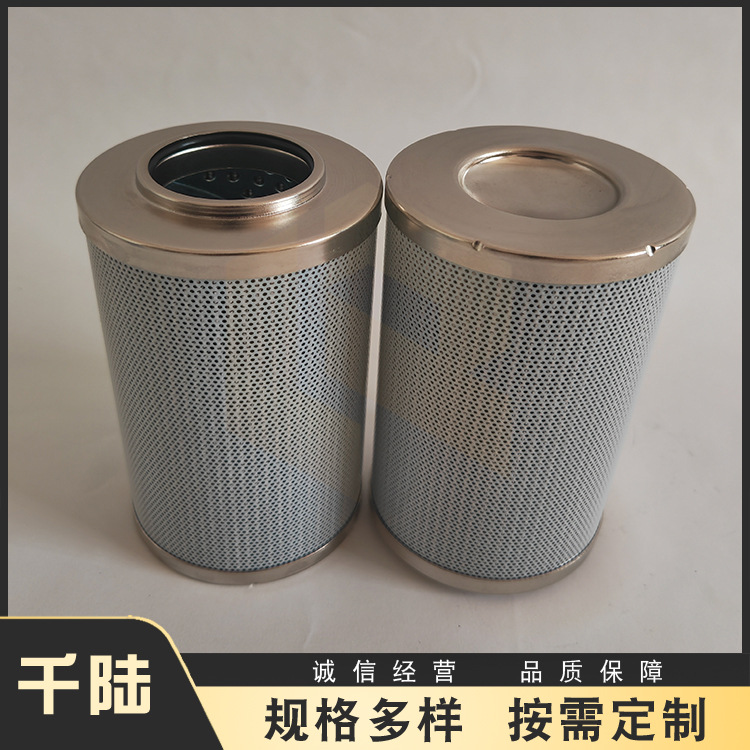 ABZFE-H0350-03-1X/M-A液压滤芯ABZFE-H0350-10-1X/M-A辊磨机滤芯