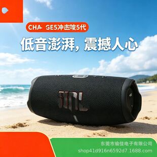�羳���QCHARGE5�_����5�{�����������٘˟o���忨��y�ص����