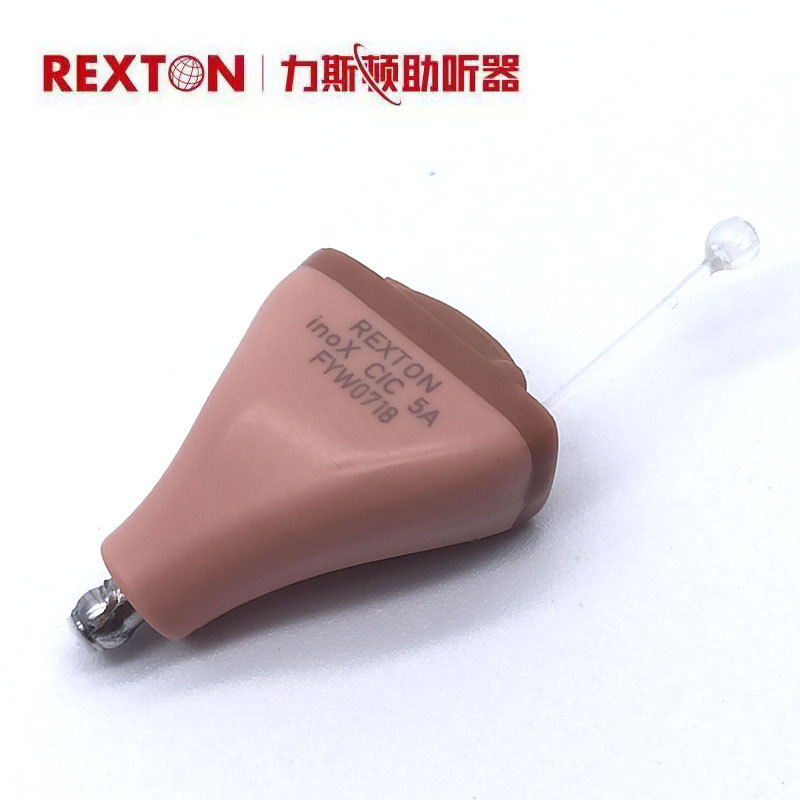 Liston Genie audífono ancianos sordos oído trasero inalámbrico invisible ultra-pequeño canal auditivo profundo amplificador de sonido