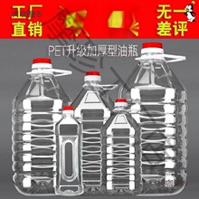 ����Ͱ�bˮ�VȪˮ��Ͱ͸�����wʳƷ����ˮͰ20l��5L10Lʮ����̫��