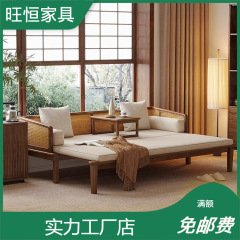 健匠の実木羅漢ベッドの新しい中国式の白蝋木の現代の簡単な客間の小さい部屋のタイプの藤はソファーのベッドを編んで寝ます。