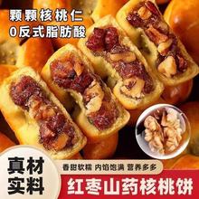 �t��ɽș������Ұ��ּZ�I�B���ʹ��͸��c��ʳС��