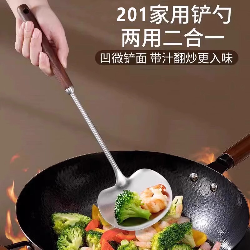 蘑菇铲不锈钢小锅铲家用炒勺铲不粘锅耐高温铁锅炒菜铲子防烫厨具|undefined