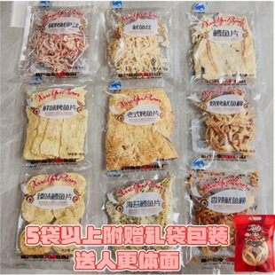 ����Һ��J�u�خa��˺���~���L�~Ƭ���~Ƭ����ʽ��ʳ��ζ��ʳ�Y��