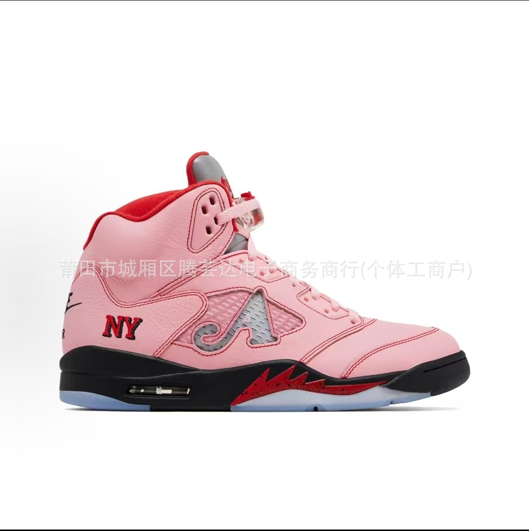 Pedidos de comercio exterior de fábrica de zapatos Putian AJ5 zapatos de baloncesto Liuchuan arce negro y blanco alas de cicada Jiao5 zapatillas de amortiguación de aire image 27