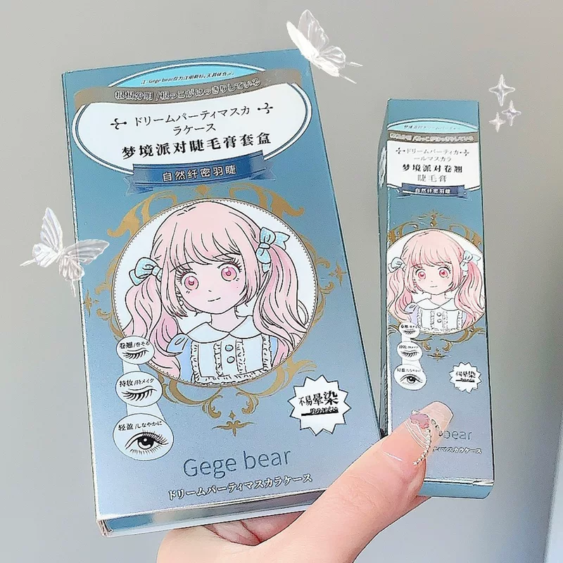 Gegebear戈戈小熊 Водостойкая тушь, удлинение, завивка, комплект без smudge