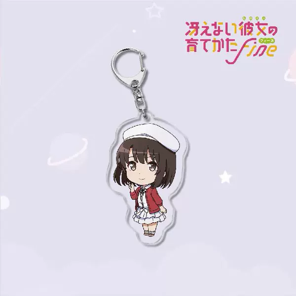 How to develop a passerby heroine keychain-06