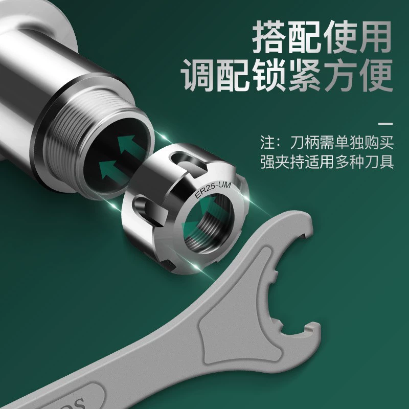 SGO CNC компьютерный гонг обрабатывающий инструмент ручка ключ гаечный ER гаечный ключ ER11 16 20 25 32 A M UM тип