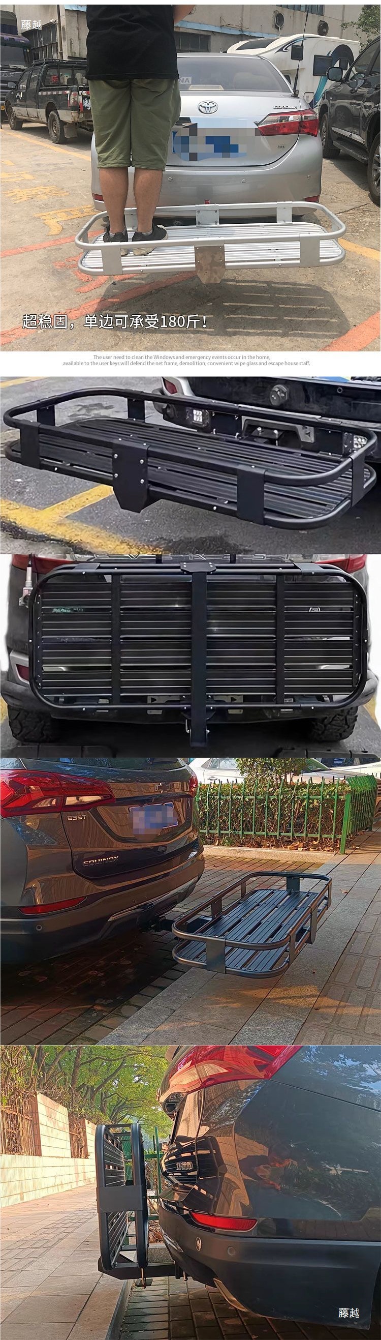 Car Folding Tail Aluminum Alloy Luggage Frame Trailer Square Luggage Rack Travel Car Tail Luggage Pet Basket