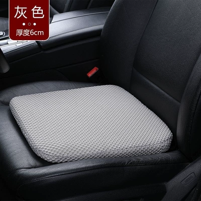 Driving test seat cushion for short people, thickened seat cushion for small individuals practicing driving (Seat cushion, seat cover) - huiqi-gray-mega-sale-6cm-luxury-model-shared-between-driving-training-model-and-private-car-model-carnival-promotion