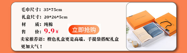 未标题-2(1)(1)_02