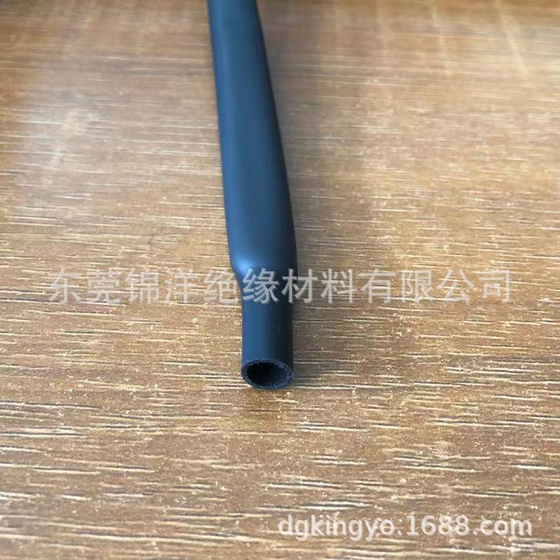 硅橡胶热缩套管 硅胶热缩套管 高温热缩套管