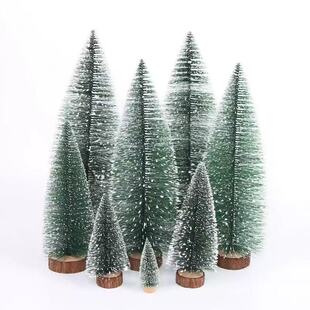 �����}�Q������[�� DIY��ᘘ��}�Q���b��}�Qմ��ѩ��С�}�Q��