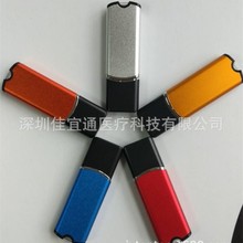 ����YT88 ���i �����i ���ܹ�