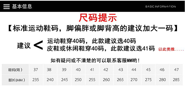 8672538040_253210808