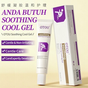 ��ȫӢ�ġ��羳���� �̯������w�o����N����hemorrhoid ointment