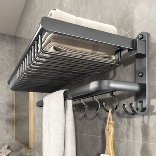 Space Aluminum Storage Rack Gray Bathroom Toilet Wall-Mounted Towel Rack Punch-Free Toilet Toilet Factory Direct Sale