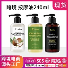 羳wĦɽ܇杙wwoĦ240ML