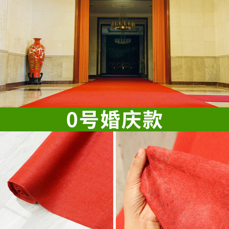 Alfombra gruesa cepillada, alfombra roja de boda, exposición de bodas, apertura antideslizante, escalera de larga duración en la entrada de la tienda