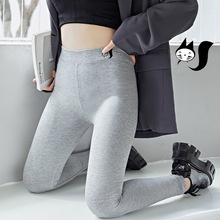 纯棉打底裤女外穿春秋季加大码薄绒款秋冬弹力胖mm紧身黑色九分裤