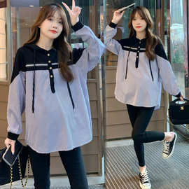 孕妇潮妈春秋款新款时尚洋气时髦连帽条纹衬衫秋装长袖上衣可哺乳