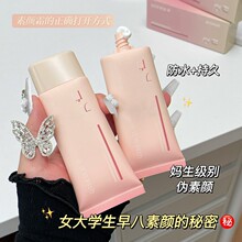 ��覸��xBB˪��Һ�����wɫ�֊y��ˮ�����aˮ����˪