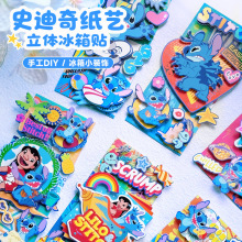 ʷ�������ܺ��ϰ�˹3d����DIY�ֹ�С��б�����ƴͼ�ڼ�װ�� ����